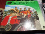 Vinil LP # &quot;Japan Press&quot; The Seekers &lrm;&ndash; World Sound Collection Volume 9 (VG+), Pop