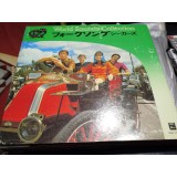 Vinil LP # &quot;Japan Press&quot; The Seekers &lrm;&ndash; World Sound Collection Volume 9 (VG+)