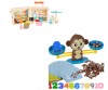 Set jucarii educative, Altele