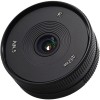 Obiectiv Manual AstrHori 14mm F4.5 APS-C Wide Angle