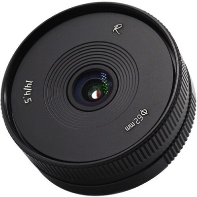 Obiectiv Manual AstrHori 14mm F4.5 APS-C Wide Angle foto