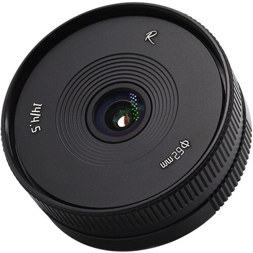 Obiectiv Manual AstrHori 14mm F4.5 APS-C Wide Angle