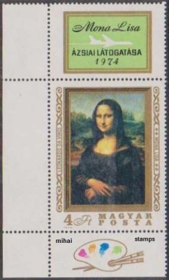 UNGARIA - 1974 - Mona Lisa - MNH - vigneta+colt de coala foto