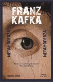 Metamorfoza - Franz Kafka, Lucian Pricop