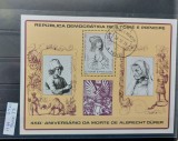 TS21 - Timbre serie S Tome e Principe - 1979 Albert Durer - colita, Stampilat