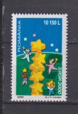 EUROPA 2000 LP. 1512 MNH