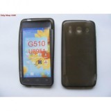 Husa Silicon Neagra Huawei Ascend G510 - Protectie Premium