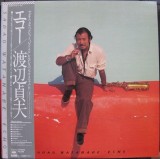 Vinil LP # &quot;Japan Press&quot; Sadao Watanabe &lrm;&ndash; Echo (NM)