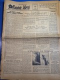 ziarul romania libera 15 februarie 1953 - ziua ceferistilor