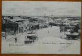 Galati , Strada Garii , circulata , 1902 , clasica, Printata
