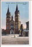 Carte postala necirculata din jurul anului 1910 Timisoara