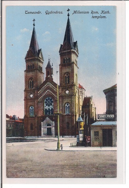 Carte postala necirculata din jurul anului 1910 Timisoara