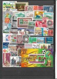 C5890 - Romania + - lot timbre stampilate si nestampilate