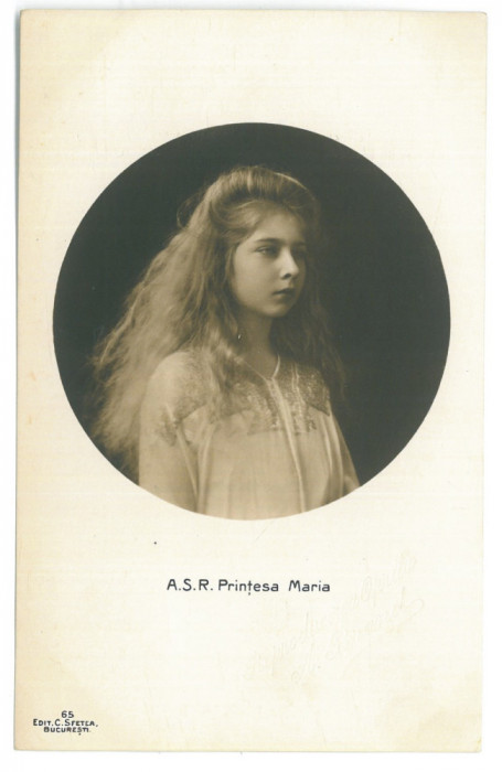 -3199 - Princess MARIA, Regale, Royalty, Romania - old postcard - unused