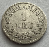 1 Leu 1873, Argint, Carol I, Romania, tip moneda