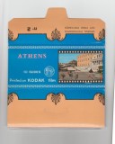 bnk div Pliant turistic Grecia - Atena - 10 diapozitive