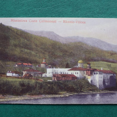 20ADE - Vedere - Carte postala - Manastirea Cozia Calimanesti - Ramnicul Valcea