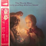 Vinil LP &quot;Japan Press&quot; The Moody Blues &ndash; Every Good Boy Deserves Favour (EX)