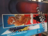 CUCUVEAUA CU PENE ROSII - ION COSTIN GRIGORE, EDITURA MIRACOL 1994, 317 PAG