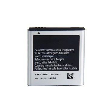 ACUMULATOR SAMSUNG EB625152V (D710) 1800 MAH ORIGINAL foto