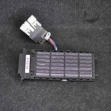 Radiator &icirc;ncălzitor electric NISSAN QASHQAI / QASHQAI +2 I J10, JJ10 2013 OEM: 27143JD00B | 1460708