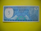 HOPCT SURINAM 5 GULDEN 1982 [ 1 ] UNC