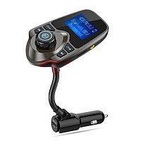 Modulator FM auto T10 cu functie bluetooth foto