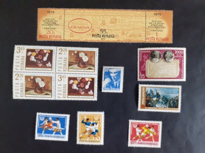 1975 - Diverse serii foto