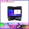 Navigatie Ford Edge 2015 2021 midline KIT edge mid EDOTEC-LITE Android Ecran 720P Octa Core 8 128 Carplay CarStore Technology