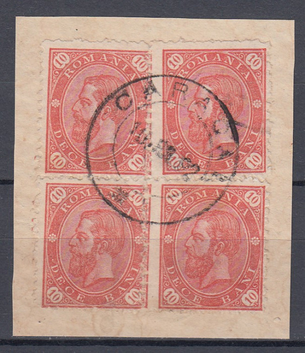1890/91 LP 47 f CAROL I CIFRA IN 4 COLTURI FARA FILIGRAN BLOC 4 STAMPILA CARACAL