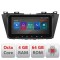 Navigatie Mazda 5 2010-2017 I-117 4+64 ecran 10.33&quot; Android Waze USB Navigatie Internet Youtube Radio CarStore Technology