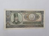 Bancnota Romania 25 Lei 1966, Numismatica, Bancnote Romanesti
