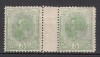 ROMANIA 1900/1906 LP 54 1905 REGELE CAROL I SPIC DE GRAU FARA FILIGRAN 5 B VERDE PERECHE CU PUNTE GUMA ORIGINALA TIMBRELE STARE MNH/SARNIERA PE PUNTE, Nestampilat