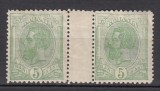 ROMANIA 1900/1906 LP 54 1905 REGELE CAROL I SPIC DE GRAU FARA FILIGRAN 5 B VERDE PERECHE CU PUNTE GUMA ORIGINALA TIMBRELE STARE MNH/SARNIERA PE PUNTE, Nestampilat