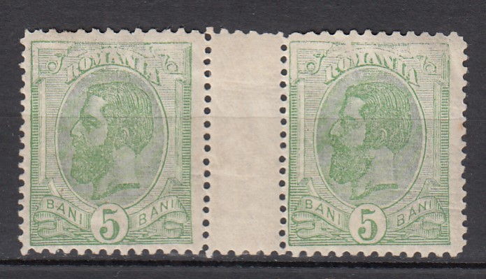 ROMANIA 1900/1906 LP 54 1905 REGELE CAROL I SPIC DE GRAU FARA FILIGRAN 5 B VERDE PERECHE CU PUNTE GUMA ORIGINALA TIMBRELE STARE MNH/SARNIERA PE PUNTE