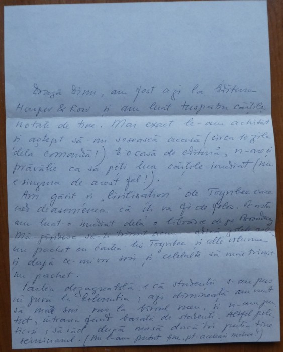 2 scrisori, Constantin C. Giurescu și Dinu Giurescu, 1971