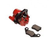 Etrier Frana Fata ATV 200 Rosu - Compatibil ZQ4102B
