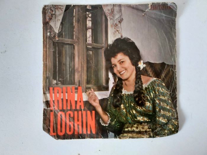 Disc mic vinil Irina Loghin, 33RPM, Electrecord 1966