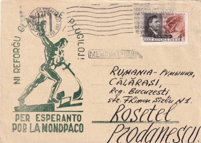 FILATELIE TEMATICA - PLIC URSS ESPERANTO foto