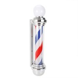 Reclama Led Tip Cilindru Rotativ , 1500 Lumeni , American Style - Red &amp; Blue , Ultra Quality , Multicolor