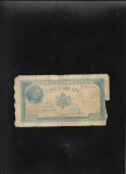 Bancnota 5000 Lei 1944, Seria 0237115, Uzata - Numismatica Romaneasca