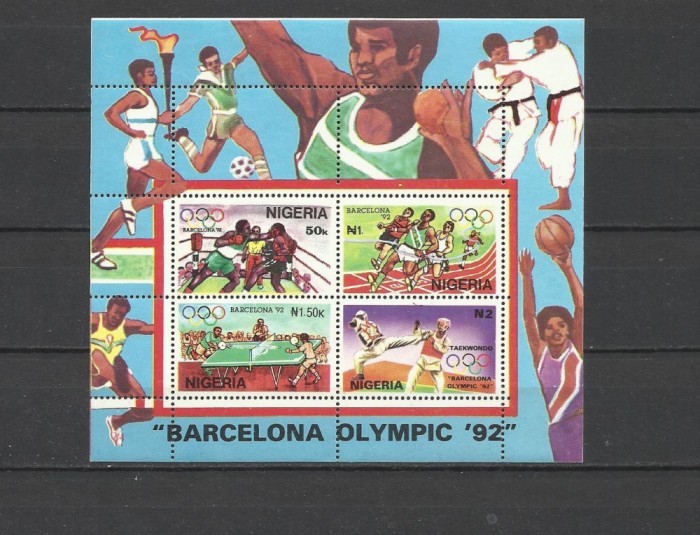 NIGERIA 1992 JOCURILE OLIMPICE BARCELONA EROARE PERFORARE