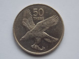 50 THEBE 1976 BOTSWANA, Africa