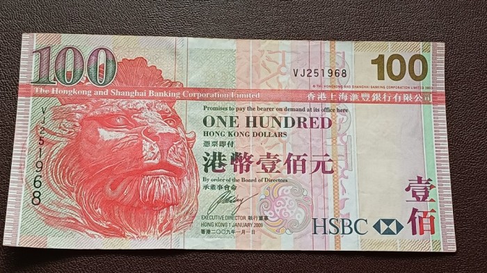 Hong Kong- 100 Dollars 2009