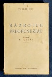 Razboiul peloponeziac - Thukydides