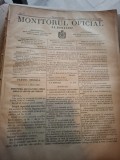 Monitorul Oficial al Romaniei - Nr. 51 - Martie 1880