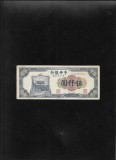 Rar! China 5000 5.000 yuan 1948 seria661915