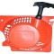 Demaror plastic dublu arc - (DC) PowerTool TopQuality