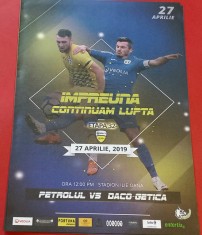 Program meci fotbal PETROLUL PLOIESTI - DACO GETICA (27.04.2019)