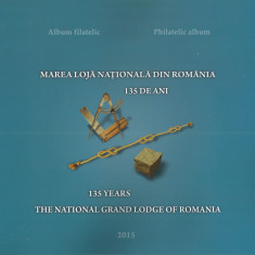 |Romania, LP 2070b/2013, 135 ani Marea Loja Nationala, album filatelic